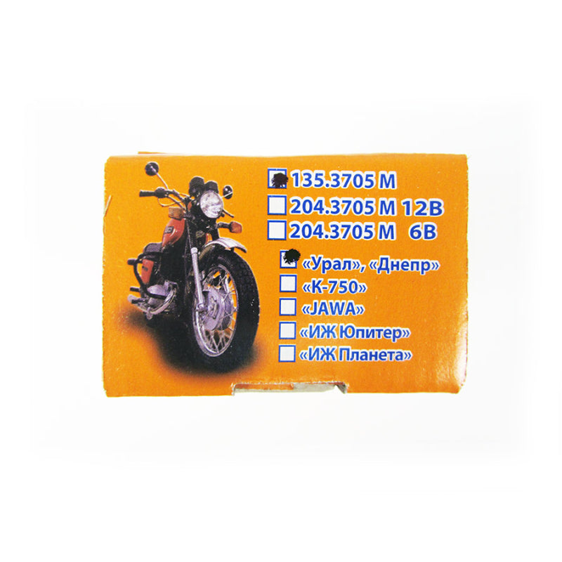 Cewka zapłonowa SoveK Dniepr MT Ural K750 M72 zaplon 6 12 Volt modul cewki