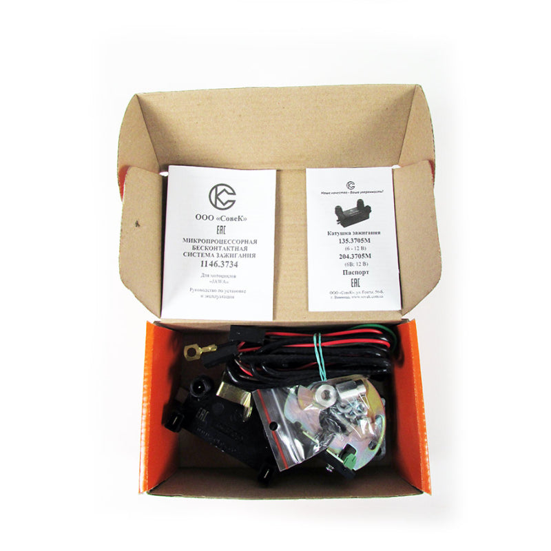 ZAPŁON JAWA 350 SoveK Aparat zaplonowy ELEKTRONICZNY zaplon cezet