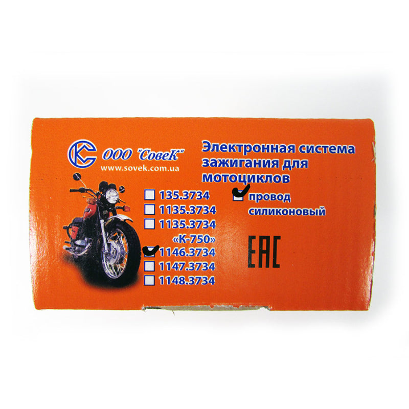 ZAPŁON JAWA 350 SoveK Aparat zaplonowy ELEKTRONICZNY zaplon cezet