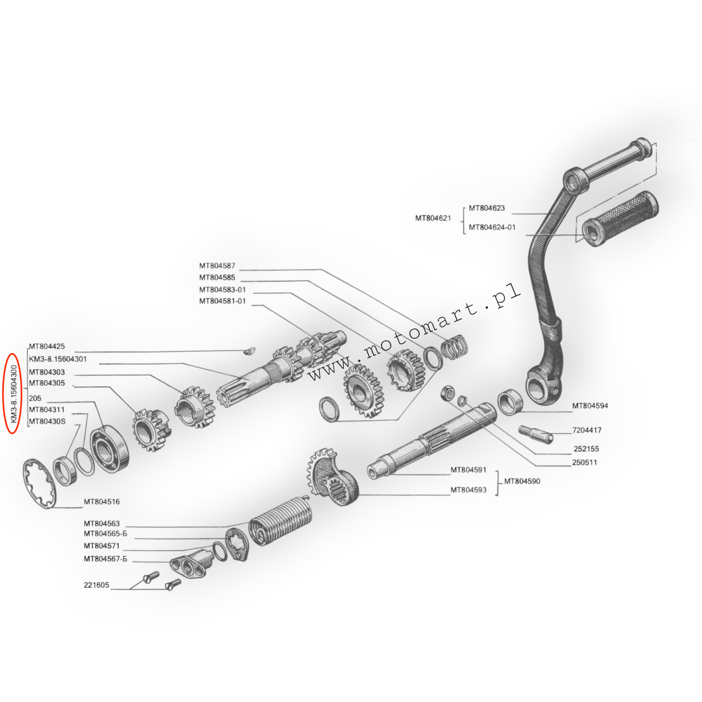 Wałek główny + Koło zębate 9x37 wolna jedynka M72 K750 Ural Dniepr MT CCCP