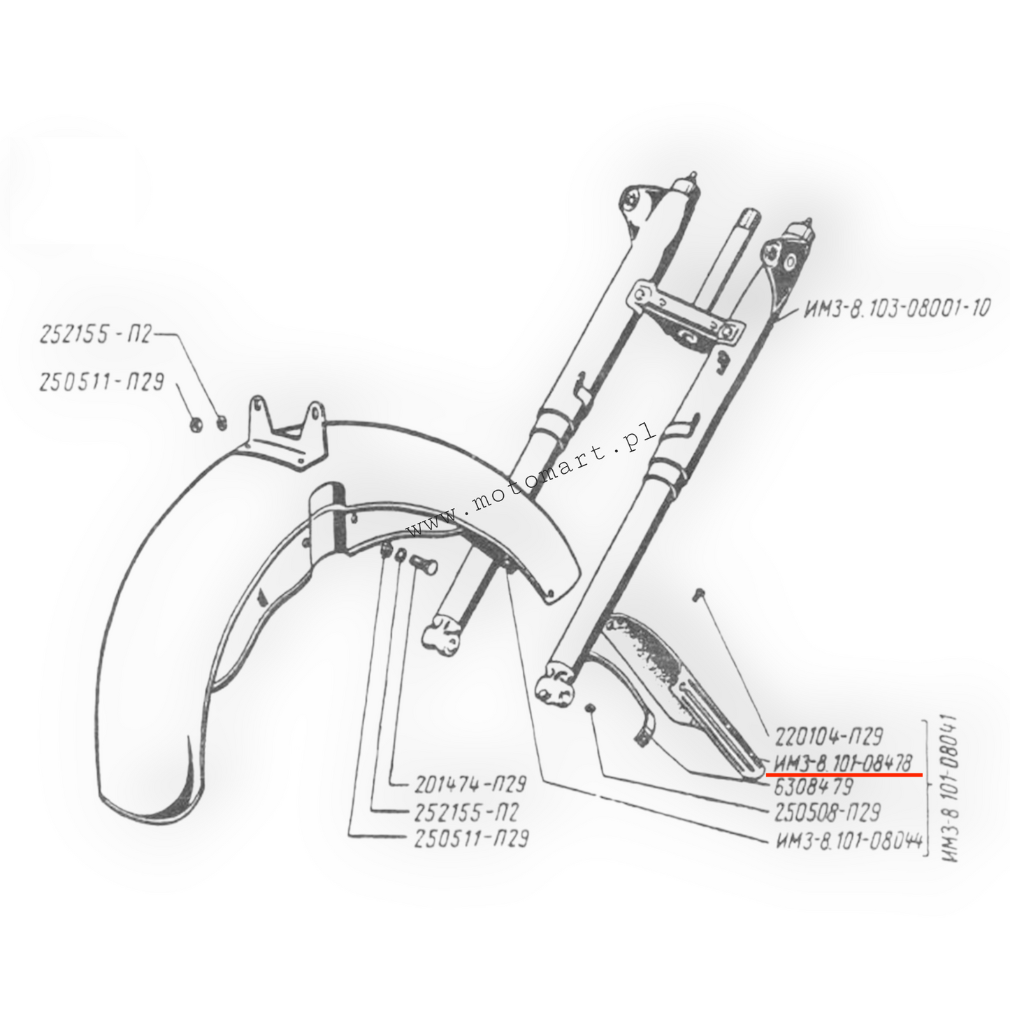 Chlapacz błotnika Ural tył blotnik tylny gumowy błotochron JAKOŚĆ ORYGINAŁ