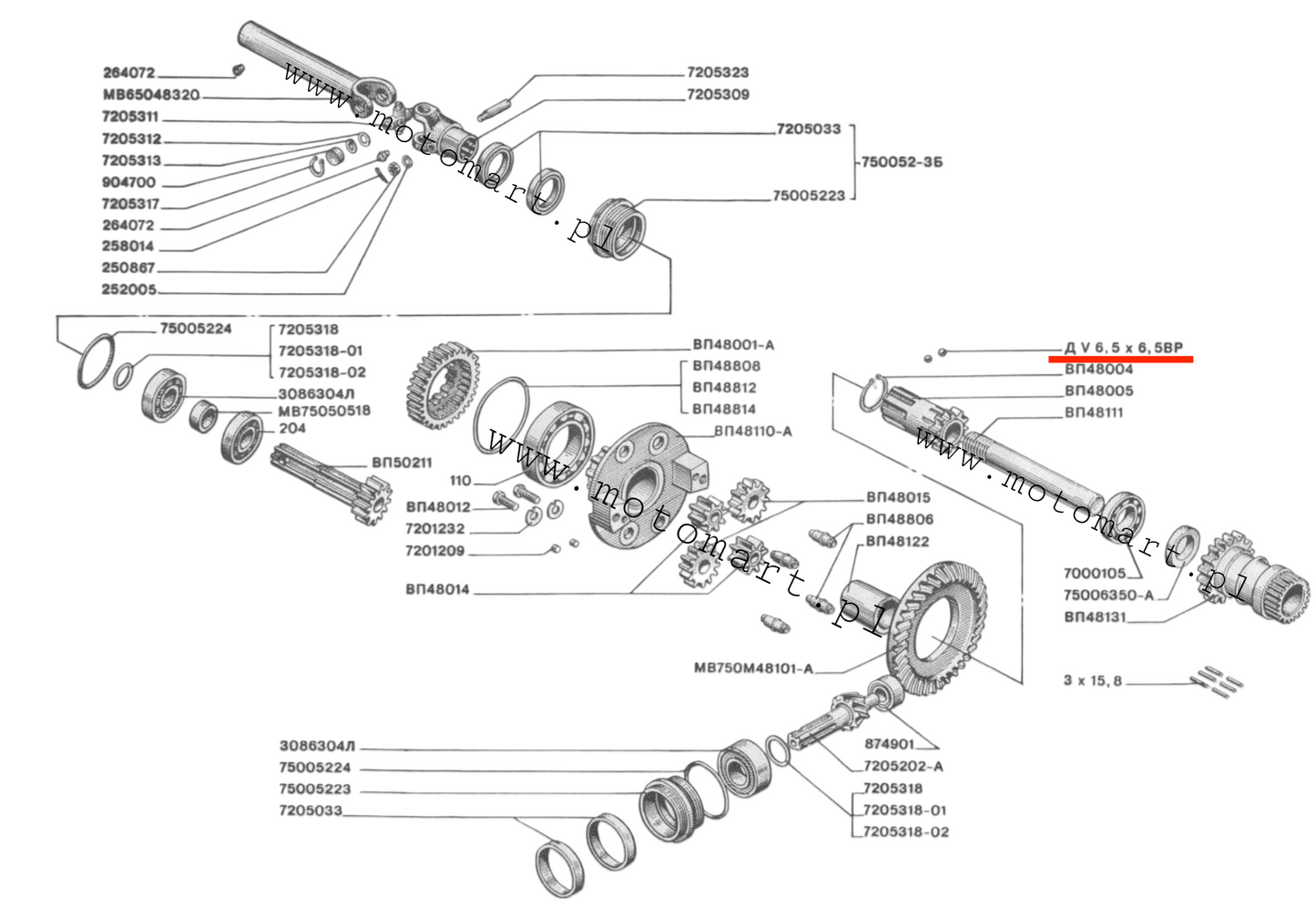 Rolki napędowego dyfra  Dniepr MT 16 12 MW MB 650/750 dyfer napęd ORYGINAL