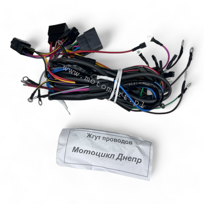 Instalacja elektryczna Dnaepr MT 12V DNIEPR lampa żarówka zapłon stop