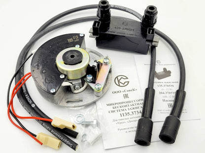 Zaplon Sovek elektronaczny makroprocesowy Ural, Dnaepr Mt KMZ